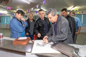 Eleições do SEEB Ponta Porã-MS e Região