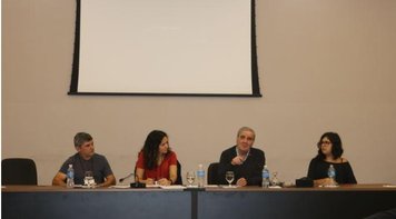 Comando Nacional reflete sobre importância dos bancos públicos