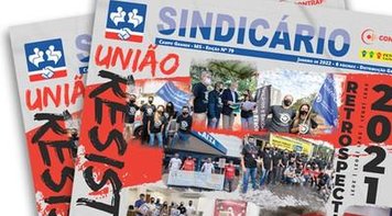 Jornal Sindicário traz retrospectiva das lutas e conquistas do sindicato no ano de 2021