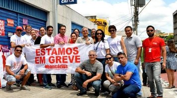 Bancários PA intensificam a greve e param a Super da Caixa em Belém