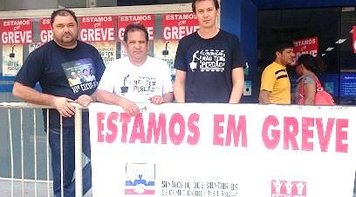 100% das agências da Caixa fecham no 15º dia de greve em Campo Grande