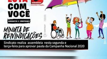 Assembleia Virtual da Campanha Salarial 2020 nesta segunda e terça-feira. Clique aqui e Vote!