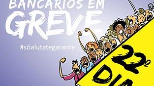 Passou da hora dos bancos atenderem às reivindicações dos trabalhadores