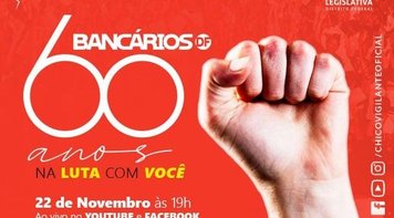 Câmara Distrital realiza nesta segunda (22) sessão solene em comemoração aos 60 anos do Sindicato