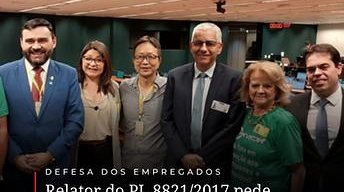 Relator do PL 8821/2017 pede retirada de pauta do projeto 