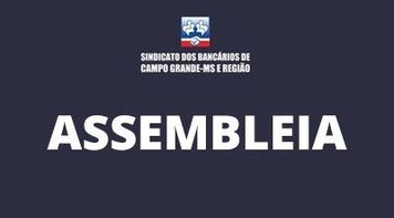 Sindicato convoca bancários do Santander para assembleia específica