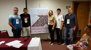 Trabalhadores do Santander definem pauta para renovação do aditivo à CCT