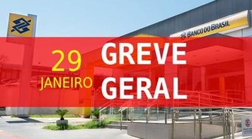 Bancários de Campo Grande e região aprovam paralisação no Banco do Brasil no dia 29