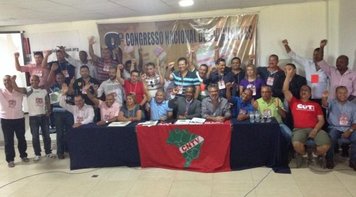 Vigilantes de todo o país apoiam greve dos bancários