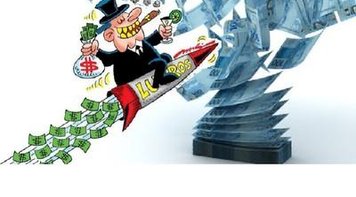 Verba de R$ 1,2 trilhão liberada pelo governo engorda ativo de bancos