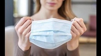 Itaú torna facultativo uso de máscaras em pico de nova variante na Europa