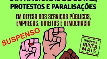 Manifestos em Dourados do dia 18/3 do Comitê de Defesa Popular e dos bancários estão suspensas