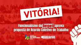 /vit%C3%B3ria-funcionalismo-do-banpar%C3%A1-aprova-proposta-de-acordo-coletivo-de-trabalho/