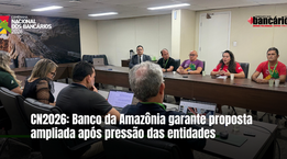 /banco-da-amaz%C3%B4nia-deve-proposta-ampliada-ap%C3%B3s-press%C3%A3o-das-entidades/