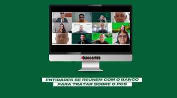 Entidades criticam PCS em reunião com o Banco da Amazônia e solicitam suspensão da adesão
