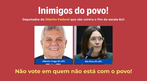 DF