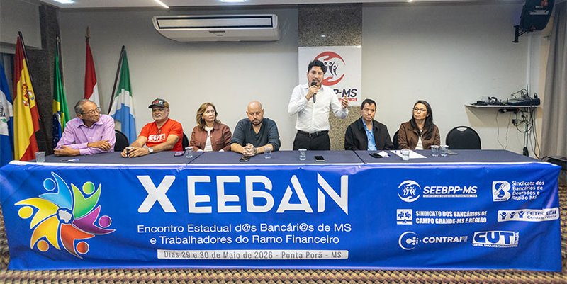 EEBAN-INTERNA-GRANDE.jpg