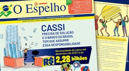 /funcion%C3%A1rios-cobrar%C3%A3o-avan%C3%A7os-do-banco-do-brasil-na-negocia%C3%A7%C3%A3o-desta-quarta-feira-5/