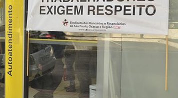 Dia Nacional de Luta no BB nesta terça-feira 15