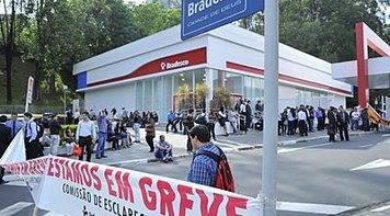 Bradesco promove demissões na Cidade de Deus