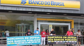 Bancários realizaram nesta quarta 27 Dia Nacional de Luta em Defesa dos Bancos Públicos