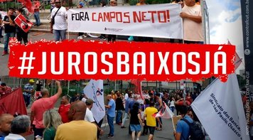 Jornada de mobilização contra política monetária do Banco Central começa nesta sexta 16