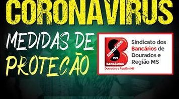 Dourados bateu o recorde diário de contaminados pelo coronavírus nesta quinta