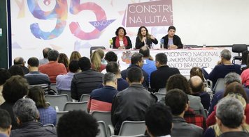 Bancários do Bradesco debatem pauta de reivindicações 