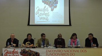 Bancários do Itaú fecham pauta específica de reivindicações