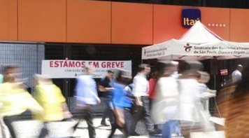 Bancários invertem lógica do massacre de trabalhadores por governos neoliberais, afirma Emir Sader
