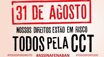 Bancários não têm benefícios, têm direitos!