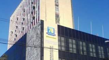 Banco do Brasil demite e declara fechamento de agência