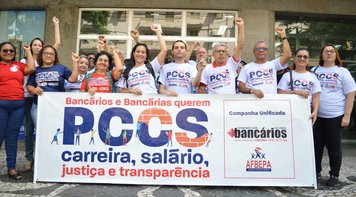 Banpará: Sindicato lança campanha de valorização dos bancários