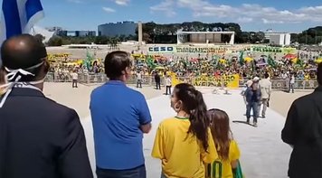 PGR pede ao Supremo para ouvir ministros sobre interferência de Bolsonaro na PF