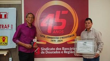 Câmara homenageia Sindicato dos Bancários de Dourados e Região MS