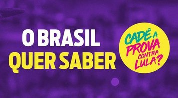 Cadê a prova? Comitê intersindical denuncia injustiça contra Lula