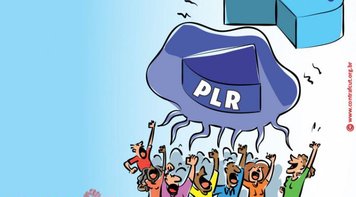 Caixa paga PLR nesta quinta-feira 6