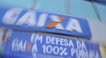 Empregados da Caixa se reúnem com a direção da Caixa nesta quarta 15