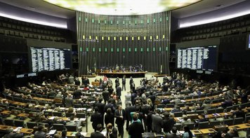 Câmara aprova texto-base para ampliar acesso de bancos ao cadastro positivo. Contraf-CUT é contra