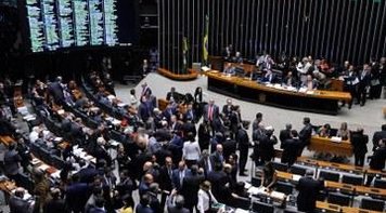 PEC 300: A nova ameaça aos direitos trabalhistas