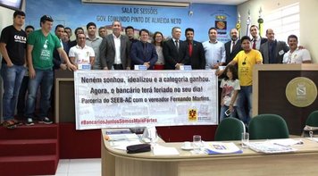 Projeto de lei prevê feriado do Dia do Bancário na capital acreano