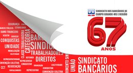 Vem aí o aniversário de 67 anos do Sindicato! Venha comemorar!