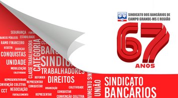 Vem aí o aniversário de 67 anos do Sindicato! Venha comemorar!
