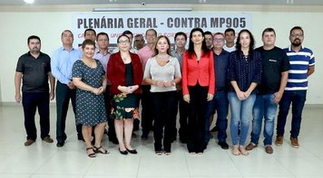 Vídeo: Sindicato dos Bancários deseja um Feliz Natal e Próspero Ano Novo