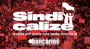 ‘TÁ’ NO AR! Sindicalize: Campanha de Sindicalização premia bancários de Marituba e Aurora do Pará