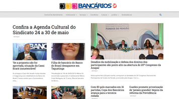 Sindicato lança novo portal, mais moderno, mais interativo e com mais conteúdo
