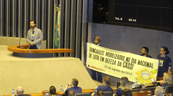 #NãoMexeNoMeuBB: Bancários defendem BB público em sessão solene na Câmara dos Deputados