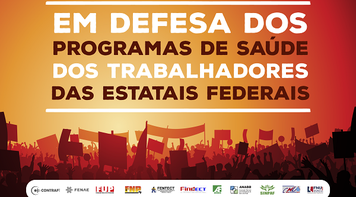 Câmara promoverá audiência sobre programas de saúde das estatais no dia 28