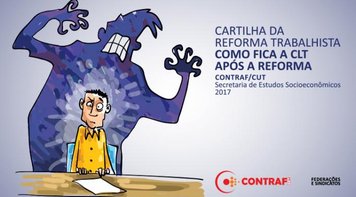 Contraf-CUT disponibiliza Cartilha da Reforma Trabalhista