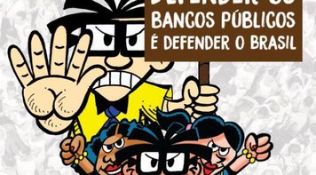O que você tem a ver com os bancos públicos?